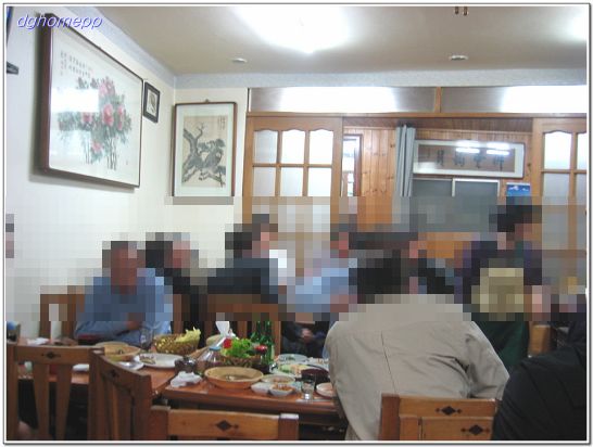 종로초밥 이미지
