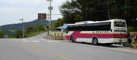 어평주유소 이미지