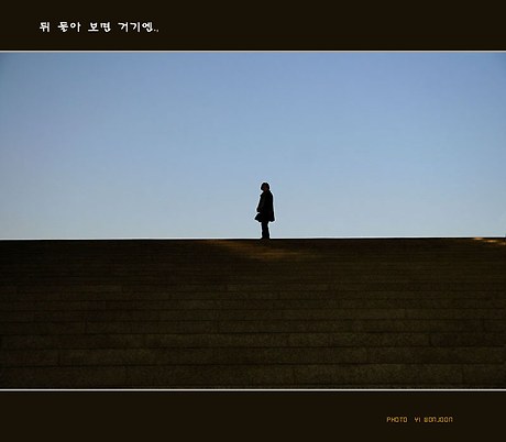 비발디스케치북 이미지