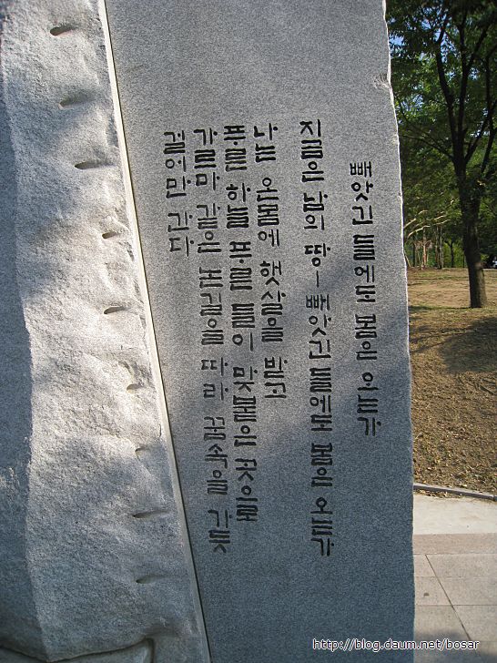 한국방송공사대구방송총국 이미지