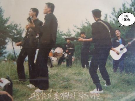 학다방 이미지