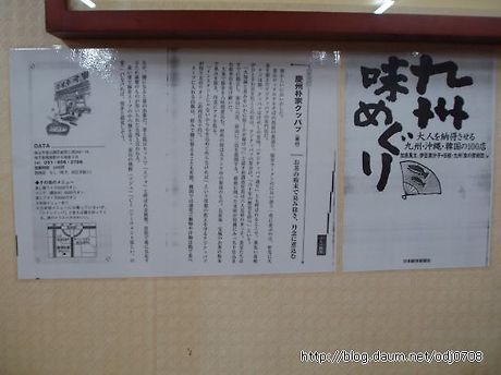 경주국밥 이미지