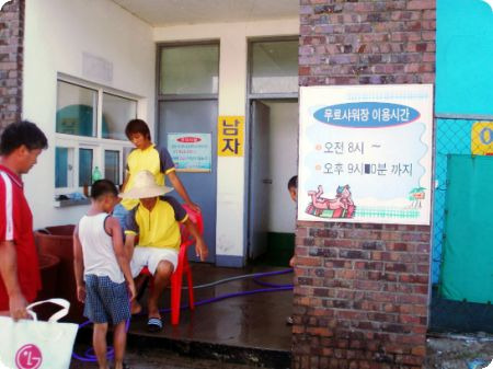 부안상록해수욕장 이미지