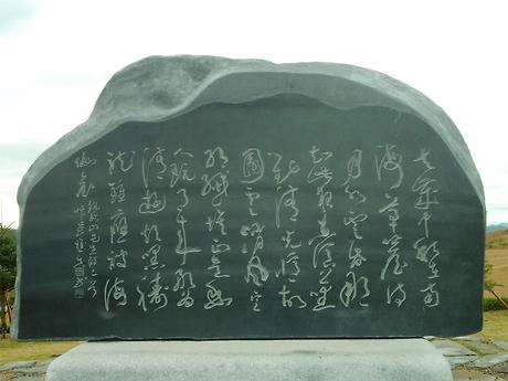 초당서예학원 이미지