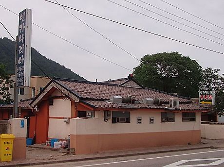강릉대구머리찜 이미지