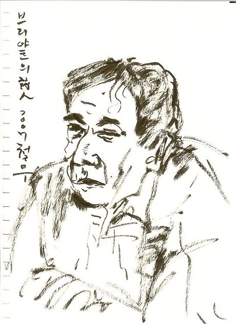 야트 이미지