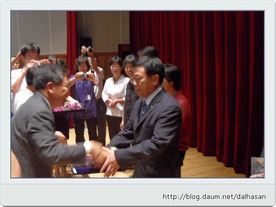 충남댁 이미지