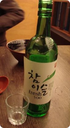 알콜 이미지