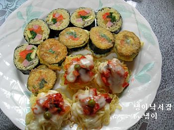 김밥라면과 라면피자