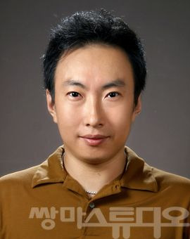 쌍마 이미지