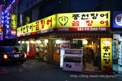 (주)풍천 이미지