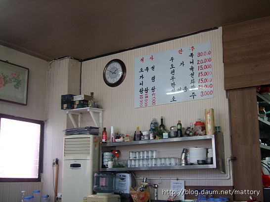 우미옥 이미지