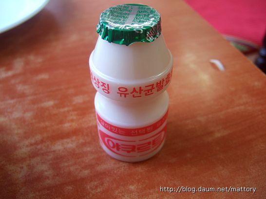 우미옥 이미지