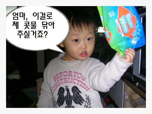 오케이푸드 이미지