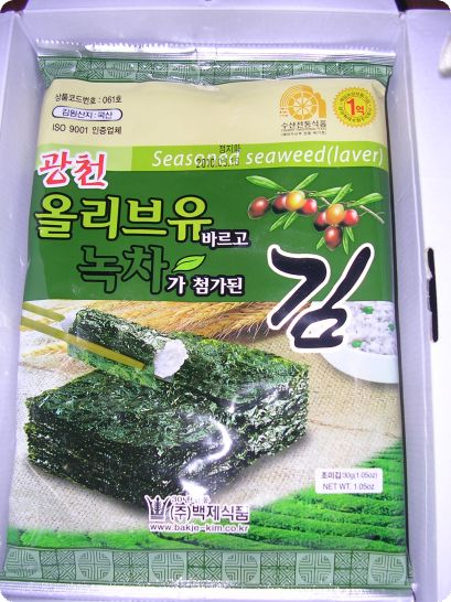 밥도둑푸드 이미지