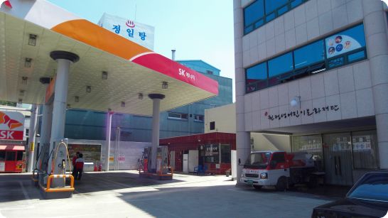 명륜주유소 이미지